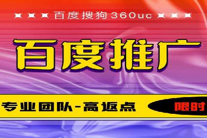轻松开户，竞价端口运营案例剖析