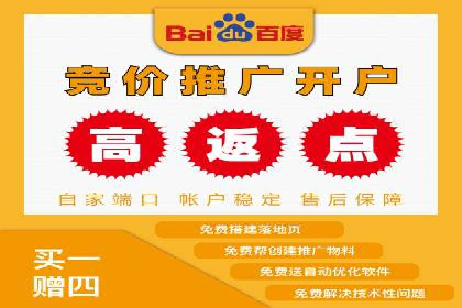 今日头条广告案例：精准投放助力企业成长
